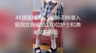 黑丝母狗老婆求单男干