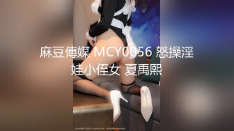 [300MIUM-646] 断然「生派」妻！！！→【8頭身のスタイル神級美女！！！】×【シリーズ最速の自宅訪問の瞬殺セックス！！！】