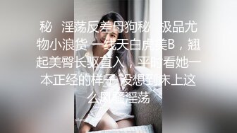 -星空传媒乱伦新作XKG008《少妇炮友是我的亲生妈妈》儿子快射给我 星女神美嘉