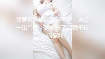 后入03年小母狗 求论坛邀请码