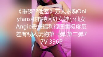 气质不错的大眼睛美女修长美腿会玩会骚深喉吃鸡撅起屁股给你操阴道不断扭动屁股玩出高潮