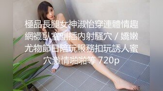 STP29481 极品小骚货！3P淫乱名场面！制服包臀裙，被两男一起摸，肛塞插菊花，前后夹击操骚逼