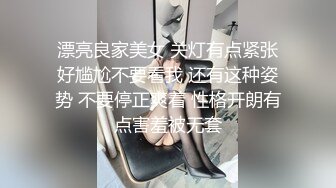 海口后入大屁股女友