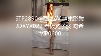 1761 高颜值的一对情侣大尺度自拍流出，女主角有美腿又清纯可人，平日里乖巧的女孩子，和男友在一起无时无刻随地就想做爱