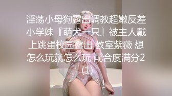 OnlyFans 短发妹子【Kitty】7月份最新性爱啪啪订阅福利第三弹 2