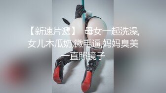 剧情对白西大学妹为了顺利毕业，用身体讨好系主任