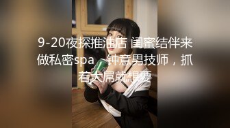 【制服诱惑❤️唯美流出】推特红人极品女神『是幼薇儿吖』最新千元定制 东航空姐 扯衣撕袜 口交蹂躏