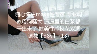 我喜欢熟女