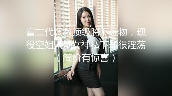 香蕉秀xjx0102清纯小姨子勾引姐夫