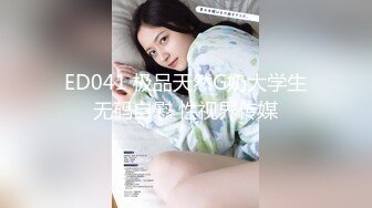 推特21万粉极品美少女潮吹萝莉公主【兔崽爱喷水】私拍④，边走边插边喷，可盐可甜人前户外露出道具紫薇胜过金秘书