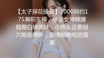 汝汝汝 两大女神被无套内射操的时候表情超享受