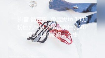 极品资源-欧美精品女优和系列射精片段23小时大合集【86V】 (4)