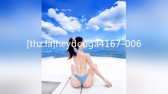 新流劲爆万人求档OnlyFans网红男女通吃SM调教御姐maya女王订阅第二季~绳_缚虐乳拘_束强制高潮鞭 (8)