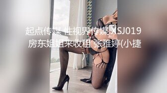 【红事会未流出】两个美女BB长的很像，其中一个尿完用手指往B里捅了一下不知道在干嘛（原档） (1)