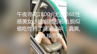 【极品❤️性爱流出】极品尤物人妻和大屌老公啪啪⭐温柔吃鸡69互舔 主动翘臀求操 温柔爱爱内射 完美露脸 高清720P原版