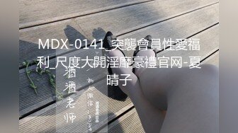 与大学女友无套插入（露脸）