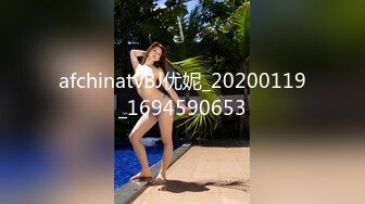 蜜桃臀气质美女【极品蜜桃儿】 超长假鸡巴自慰喷浆【173v】 (119)