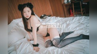 猫先生 酒吧带回来喝的微醺的巨乳小妖精