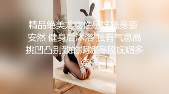 混血金发漂亮萌妹与小哥啪啪啪,手指抠进骚穴里不断抠挖