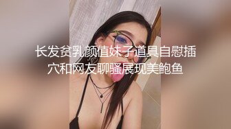 完整版,网黄便利受,约到之前操过的年轻医生小哥,又帅又能干操了20分钟好厉害,无套内射精液