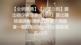 完美腿型身材苗条的表妹没想到小穴也是如此粉嫩