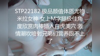 MMZ-052.顾桃桃.女记者实况骚播.报复逆袭3P激操.麻豆出品X猫爪影像