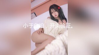 【新片速遞】天美传媒 TMW-060 不伦约炮放荡女伴的出轨蜜穴