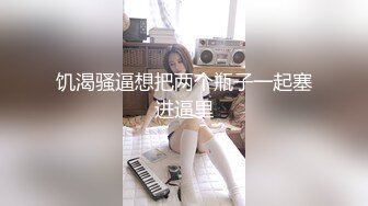 虽然知道是演的但也太搞笑了吧