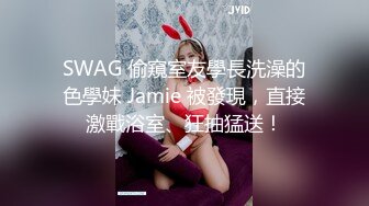 SWAG 圣诞惊喜鲍可爱黎儿的客房性爱服务 黎儿