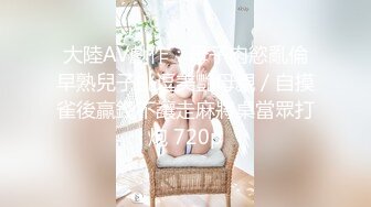 【新片速遞】  ✨越南性感杨柳身美乳肥唇模特「Mi_b3e」OF私拍 东方面孔欧美身材[4.06GB/MP4/45:38]