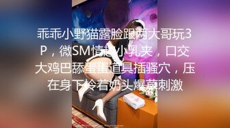 萝莉Jk美眉 不行不可以 别动习惯了就不疼了 啊不舒服不要弄了 身材苗条在家被小哥无套输出