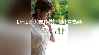 新流出黑客破解家庭摄像头偷拍白天把孩子送去幼儿园夫妻肆无忌惮的做爱