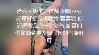 ❤️重磅福利，复刻版名人卡戴娜OF顶级身材巨乳女神【阿多拉】私拍视图全套，尤物般的身体紫薇被大肉棒征服 (1)