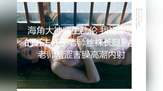 刚成年就这么骚以后还得了