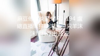 2024年2月安徽良家小少妇【海棠月色】有点儿腼腆有点儿骚，大奶子，家中性爱黑丝记录，刺激！ (1)