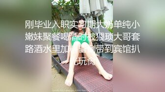 ✿扣扣传媒✿ QQOG020 顶级91大神专属蜜尻玩物 ▌