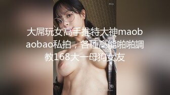 狂点映像CP-011痴女逃狱者的欲望