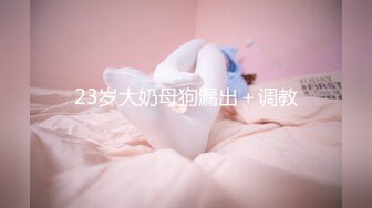 【韩国三级】Lawa.2023大胸妈妈朋友.Busty.Big.Mom.Friend.2020