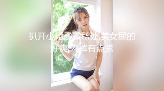 STP27074 170高个眼镜御姐！大战矮小男反差感！顶级圆润美臀翘起，扛起大长腿站立抽插，后入姿势太诱惑了