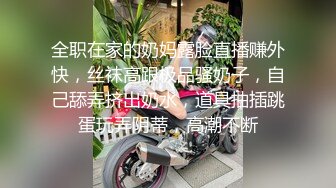 黑丝美腿漂亮大奶美眉