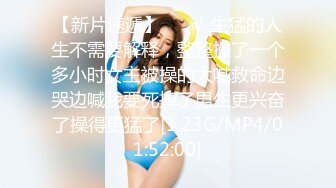 《宅男震撼?福利》?抖音风?推特超人气一字马小仙女【一只可爱简（兔酱）】私人定制第二期，时下热门BGM裸舞秀~身材无敌