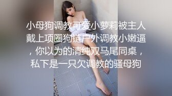 唇钉纹身大耳环全程露脸极品小太妹呻吟撩骚互动狼友激情小秀，听狼友指挥诱惑揉捏骚奶子