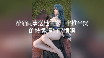 少妇出租屋里去操他