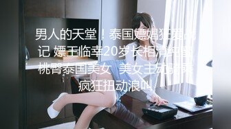 【4K增强-无码破解】-BF-705@jav