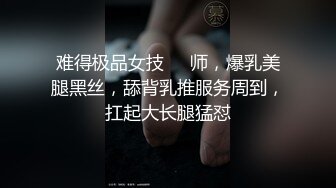 医院贴B拍少妇玩手机吸烟✿小伙帖着她柔美的菊花近距离欣赏