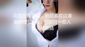 唐安琪 黑色薄纱网格情趣服饰 曼妙身姿梦幻入魂 柔美身段摄人心魄