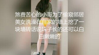 喜欢后入喜欢裸拍的骚货