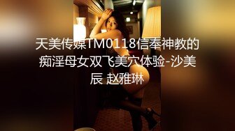  三个00后嫩妹妹，多人轮流操名场面，外表甜美超嫩，先干哪个