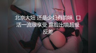 爆操朋友骚货女友