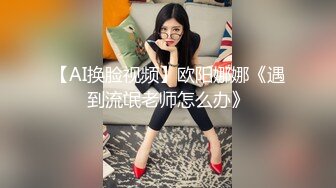 【新片速遞】  巨乳妈妈``❤️：儿子，我来，上一点~~啊啊啊。太棒了 和儿子大战，母爱伟大！